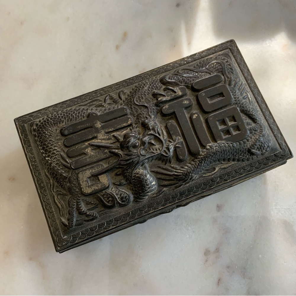 Embossed Dragon Box - Picture 3 of 7